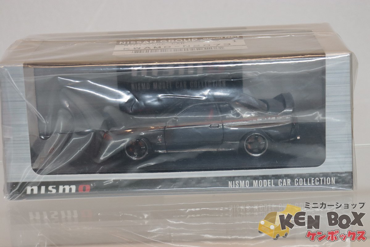 正規品，高品質 S=1/43 ignition modelイグニッションモデル NISSAN日産 SKYLINEスカイライン GT-R NISMO R32 ガングレーメタ 日産特注 現状渡し(乗用車)｜売買されたオークション情報、yahooの商品情報をアーカイブ公開 - 乗用車