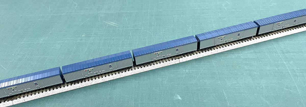 KATO 10-1548 20系「カートレイン九州」13両セット ワキ10000台車交換 
