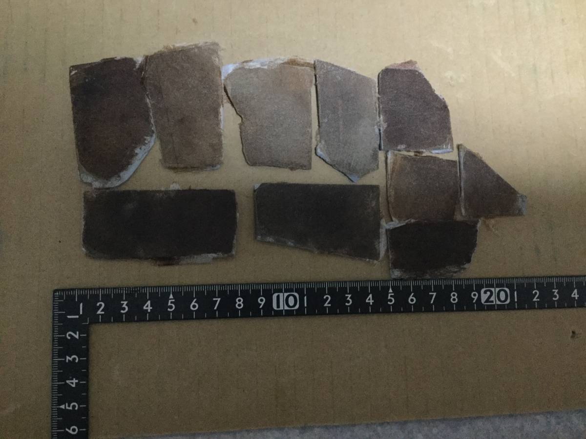 刀剣研磨用品・内曇裏張り砥石セット②