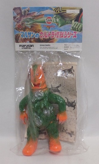 ☆マルサンのウルトラ怪獣 ザガラウス 未開封