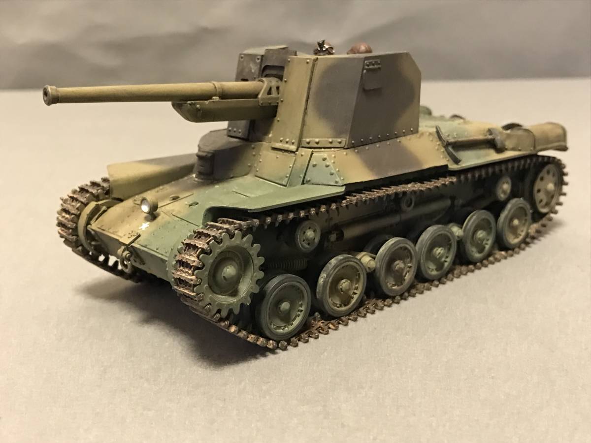 一式砲戦車 日本陸軍 | 1⁄35 タミヤ ミリタリーミニチュアシリーズ 