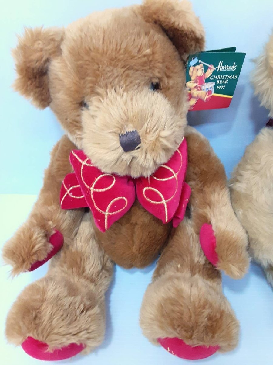 ☆タグ付き美品☆ 1円～ Harrods ハロッズ テディベア 2体セット
