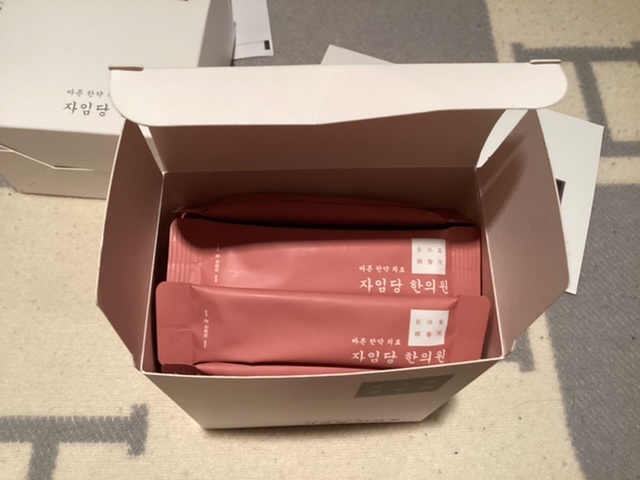自任堂 空肥丸 ピンク1箱(30包) ② 自任堂 空肥丸