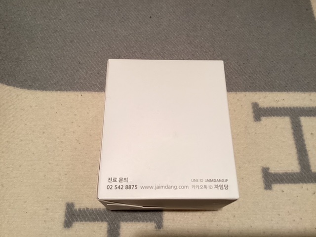 自任堂 空肥丸 ピンク1箱(30包) ② 自任堂 空肥丸