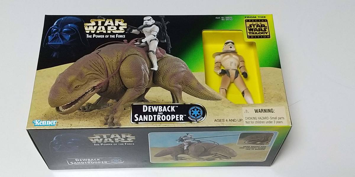 ハスブロー ケナー スターウォーズ パワーオブザフォース デューバック 