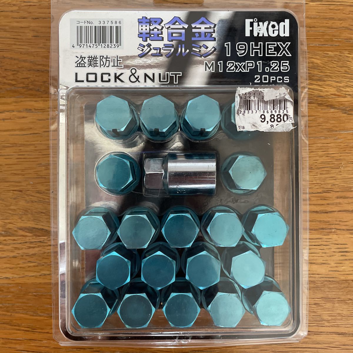 ロックナット ホイール 軽合金 ジュラルミン 最安値 Fixed 協栄産業 