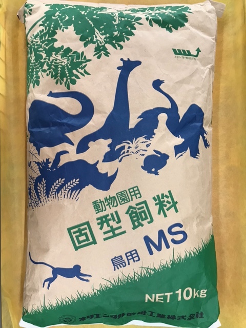 【アヒル·コールダック用総合飼料】オリエンタル酵母工業MS10kg オリエンタル固形飼料MS 10kg鳥類・水禽(水きん：アヒル