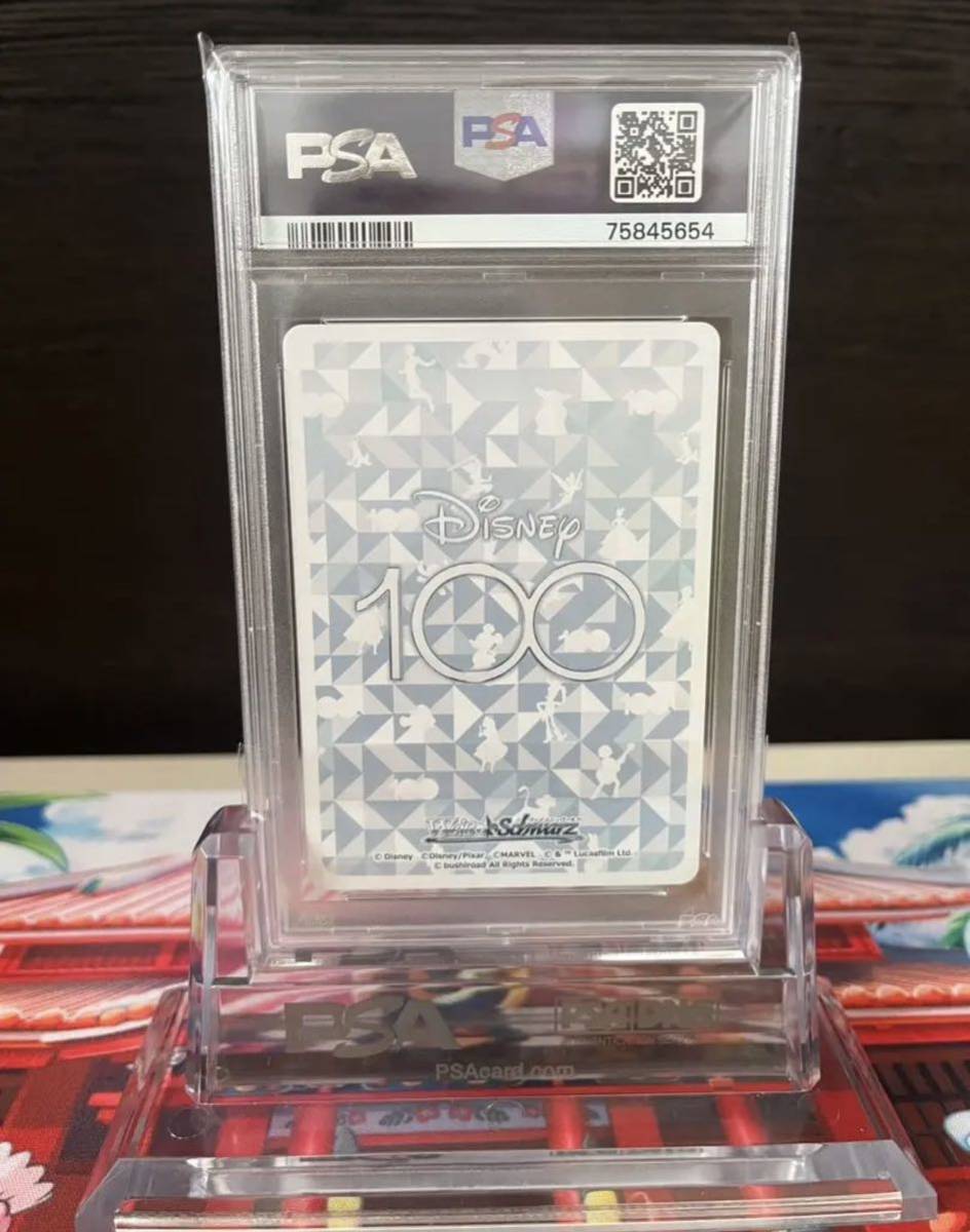 ディズニー100ヴァイスシュヴァルツ ウッディ PSA10！ワンオーナー品