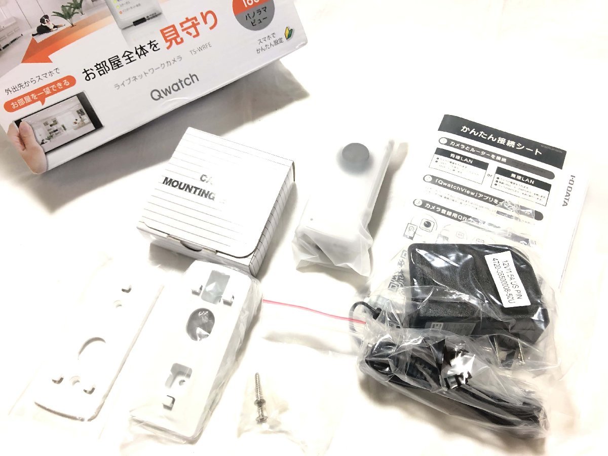 2台セット】Canon / キャノン / ネットワークカメラ VB-M740E / 動作