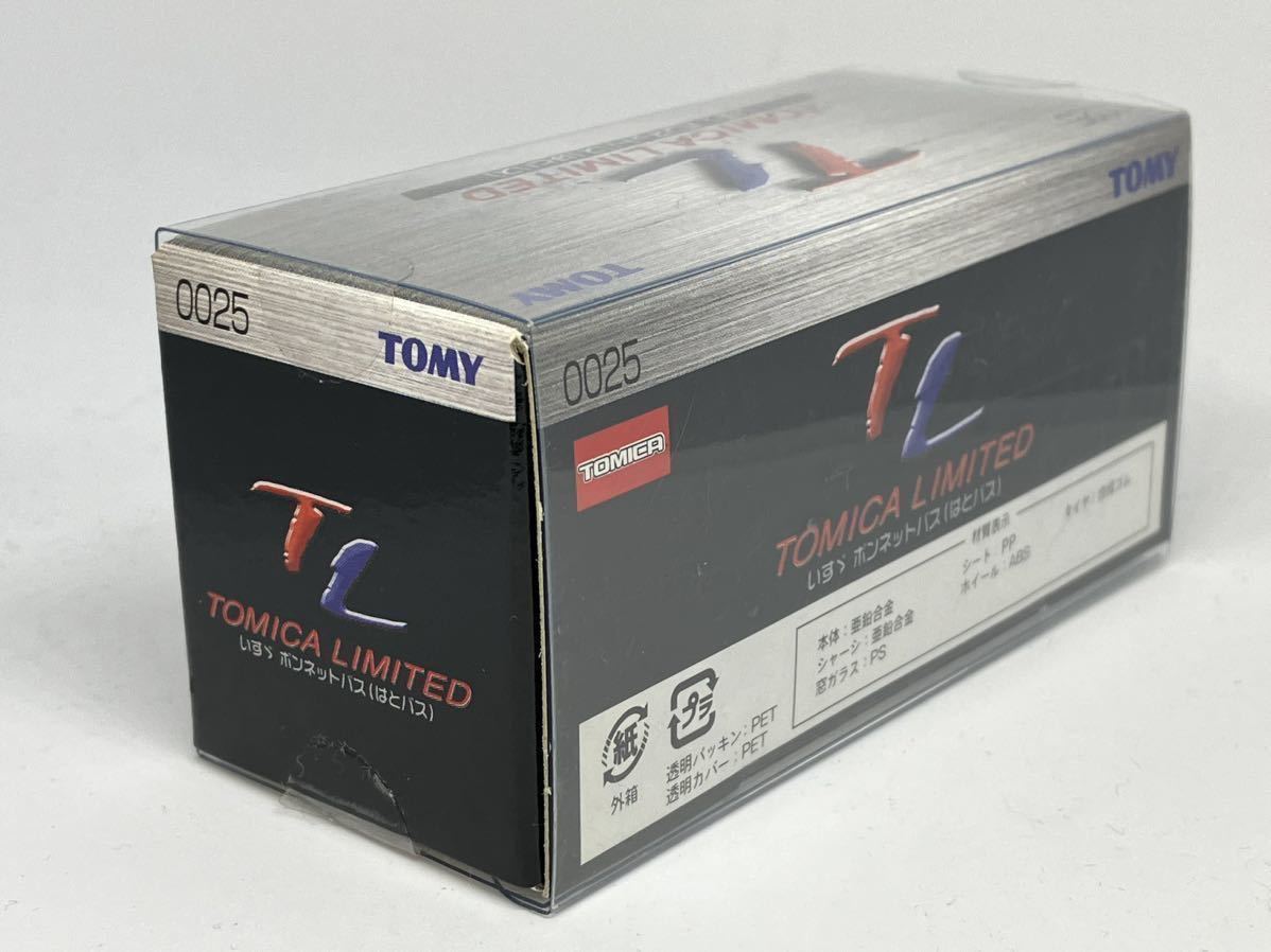 トミカ リミテッド ミニカー いすゞ ボンネットバス はとバス (トミカ