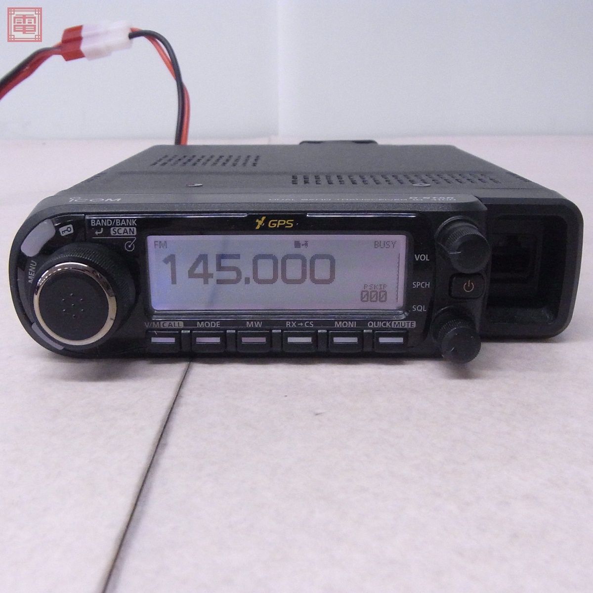 美品 ICOM アイコム ID-4100D 144/430MHz 50W/15W/5W 元箱・取説付【20