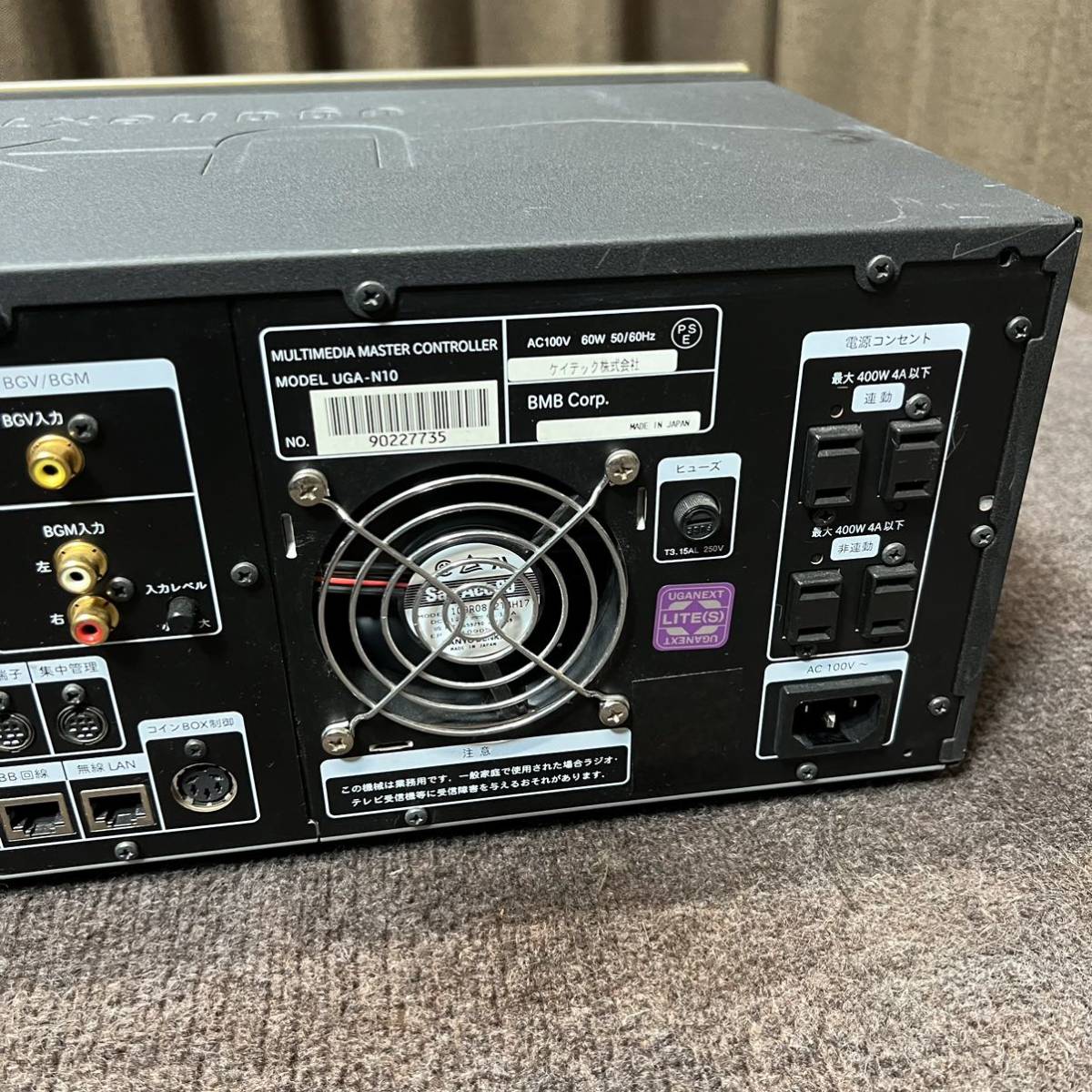 オーディオ機器 JOYSOUND x UGA カラオケ機器 ジャンク