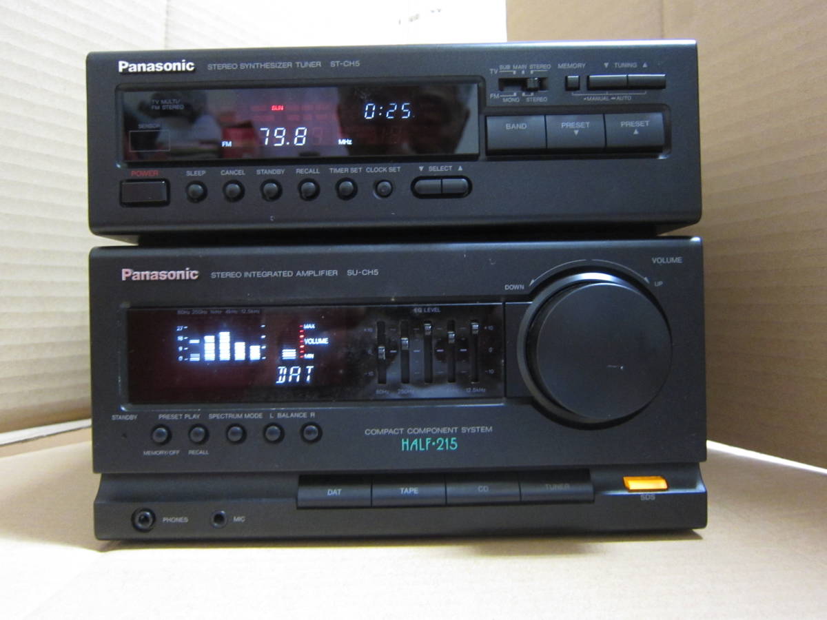 □ Technics テクニクス SU-9600 プリアンプ 音出し確認済 中古 現状品