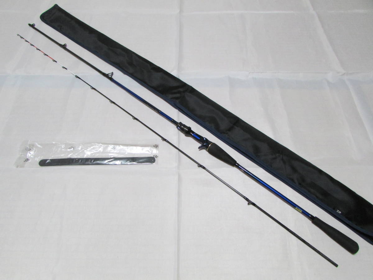 ☆ダイワ☆ 極鋭 コンセプトゲーム L MH－235 AGS 美品