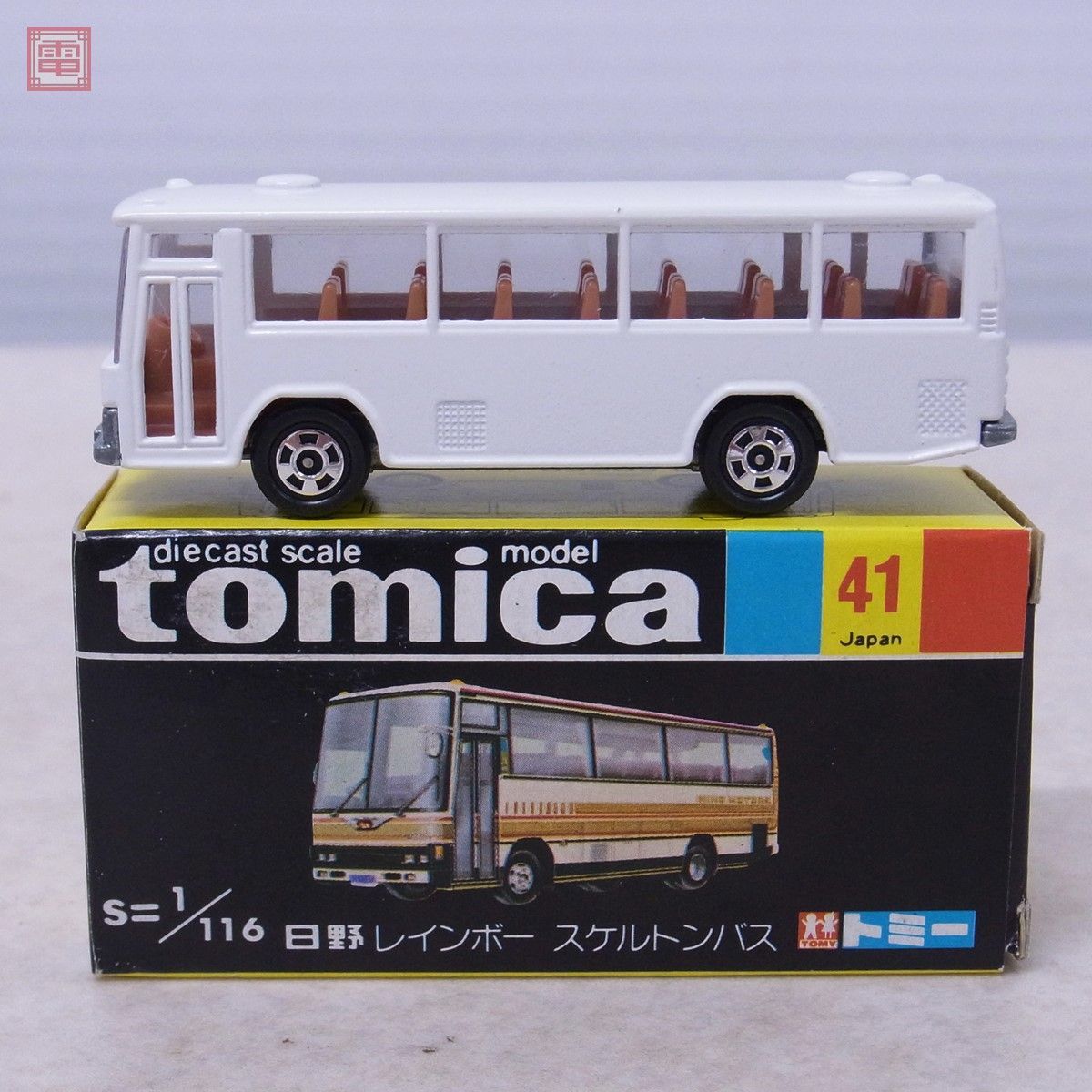 アイアド特注 トミカ 日本製 No.41 日野レインボー スケルトンバス