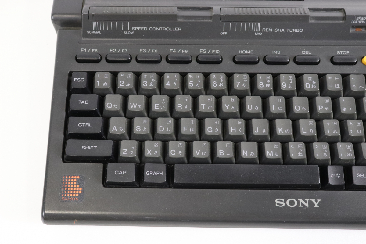 ◎【動作確認済み】SONY HB-F1XD MSX2 ソニー ベルトレスドライブ HOME