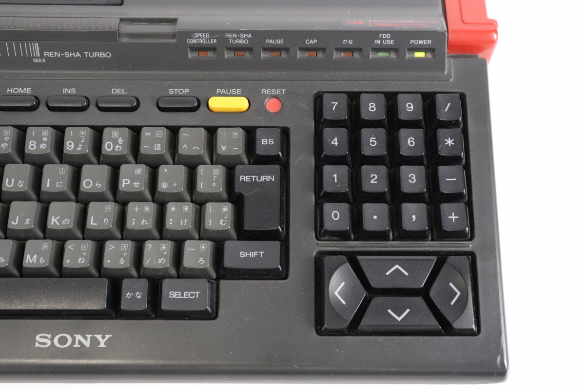 ◎【動作確認済み】SONY HB-F1XD MSX2 ソニー ベルトレスドライブ HOME