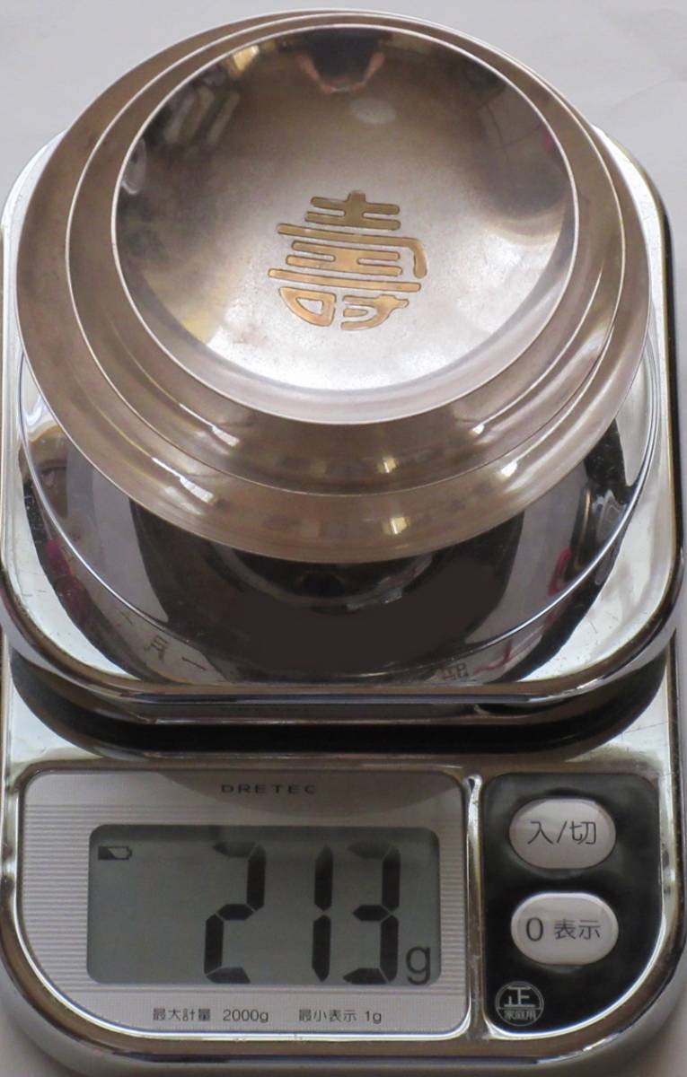 純銀三重盃　 木箱付き 純銀 三重盃 木箱(酒器)｜売買されたオークション情報、yahooの商品