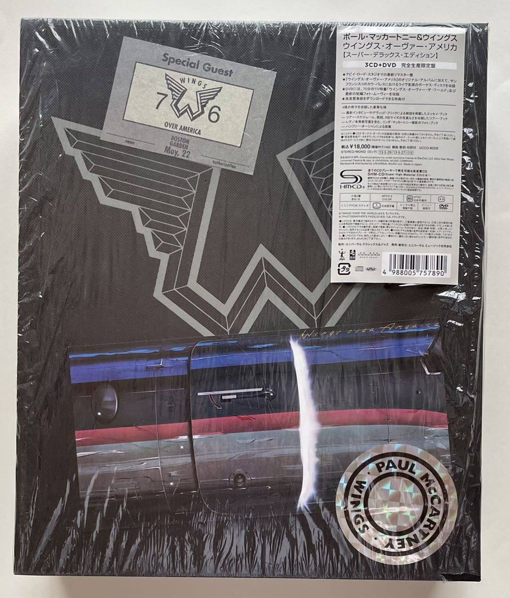 Paul McCartney & Wings / Wings Over America Deluxe Edition