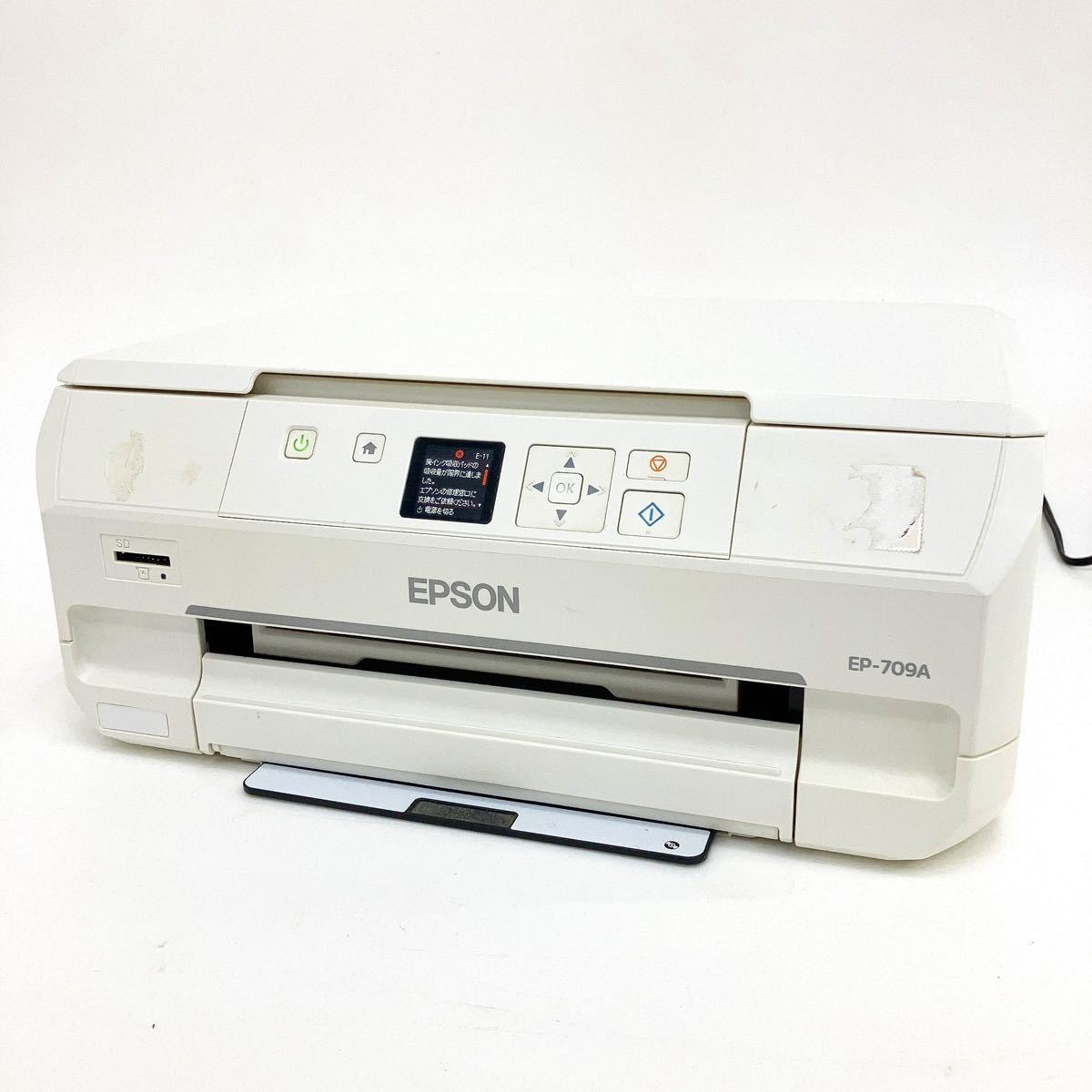 EPSON エプソン EP-709A EPSONプリンター インクジェットプリンター 複合機 通電確認済 alp川0714