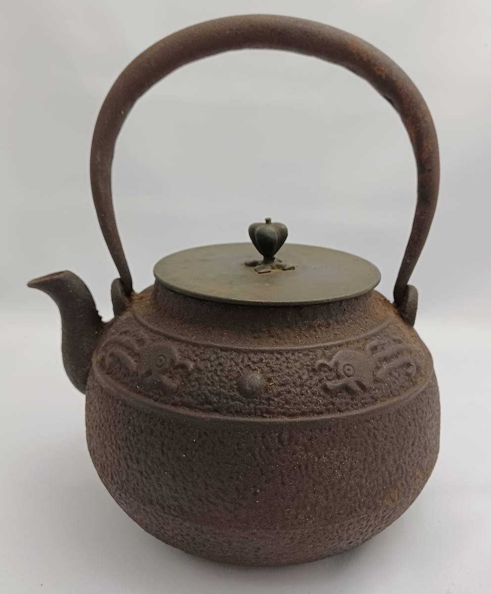 時代 祥雲堂 湯沸 龍彫 鉄壺 鉄瓶 鉄器 茶道具 約1170g 煎茶道具