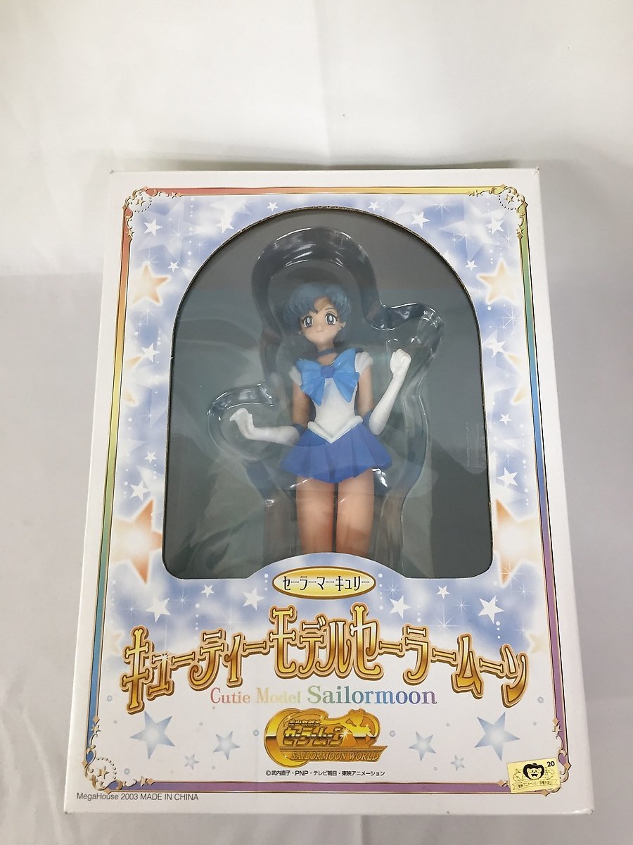 美少女戦士セーラームーン キューティーモデル セーラーマーキュリー