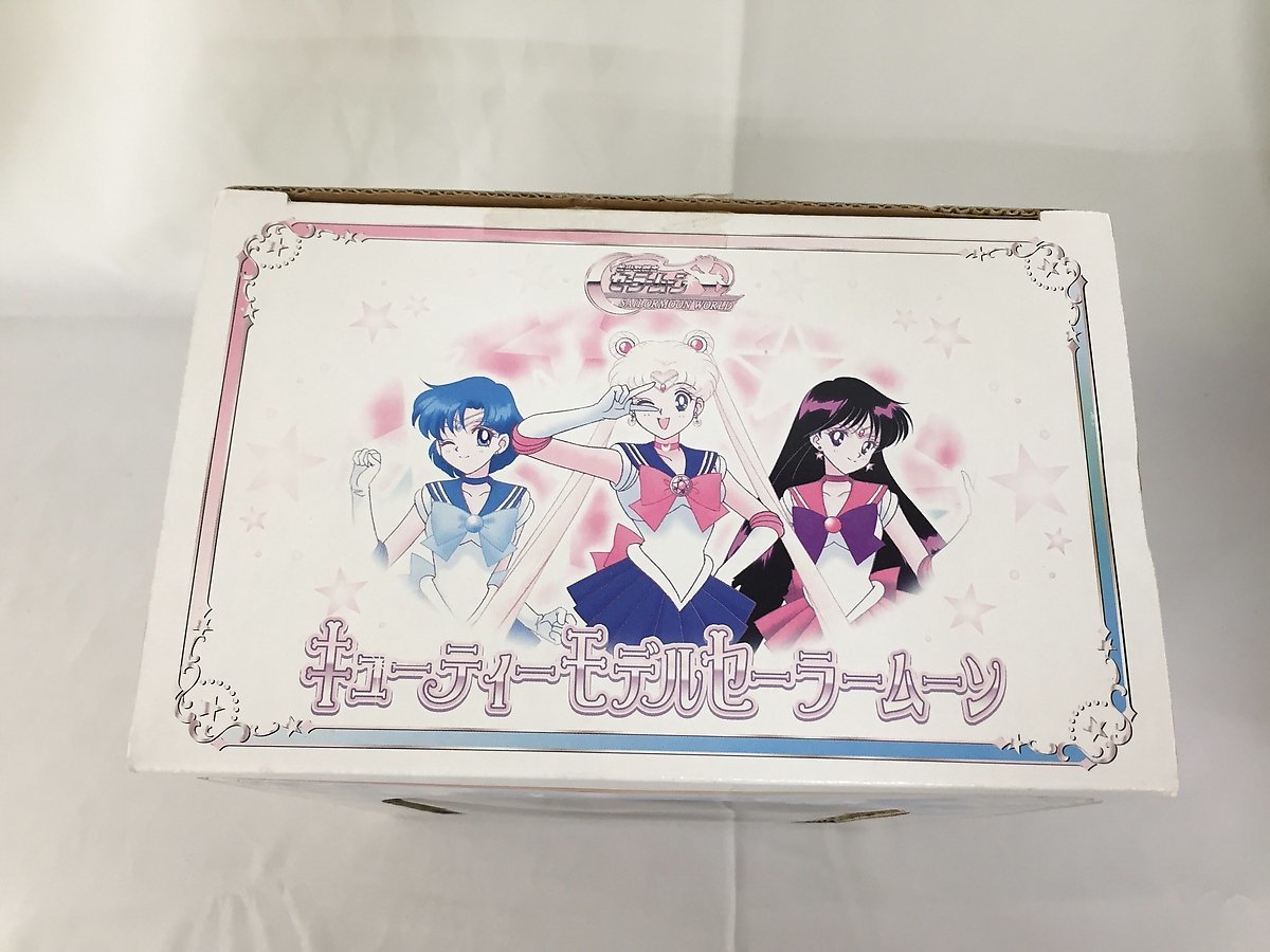 美少女戦士セーラームーン キューティーモデル セーラーマーキュリー