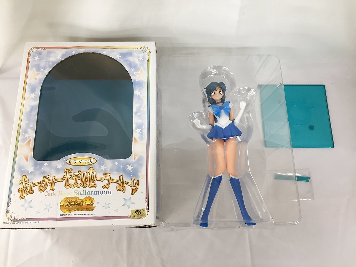 美少女戦士セーラームーン キューティーモデル セーラーマーキュリー
