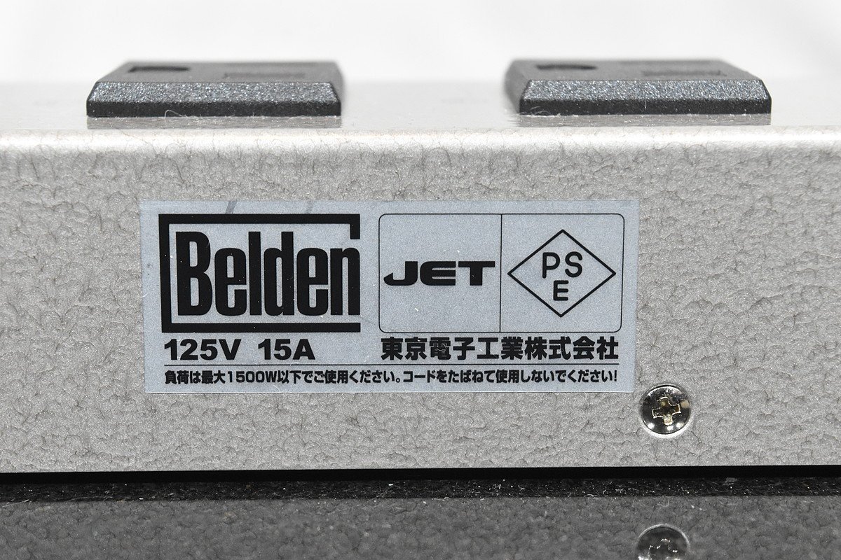 Belden/ベルデン 5口電源タップ PS1850 Belden/ベルデン 5口電源タップ PS1850
