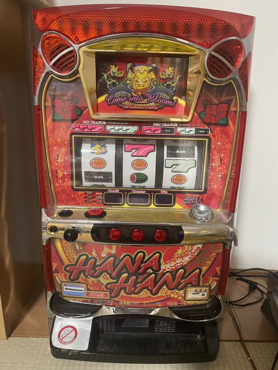 手渡し 配達限定 5号機 ドラゴンハナハナ-30 スロット パチスロ 実機 