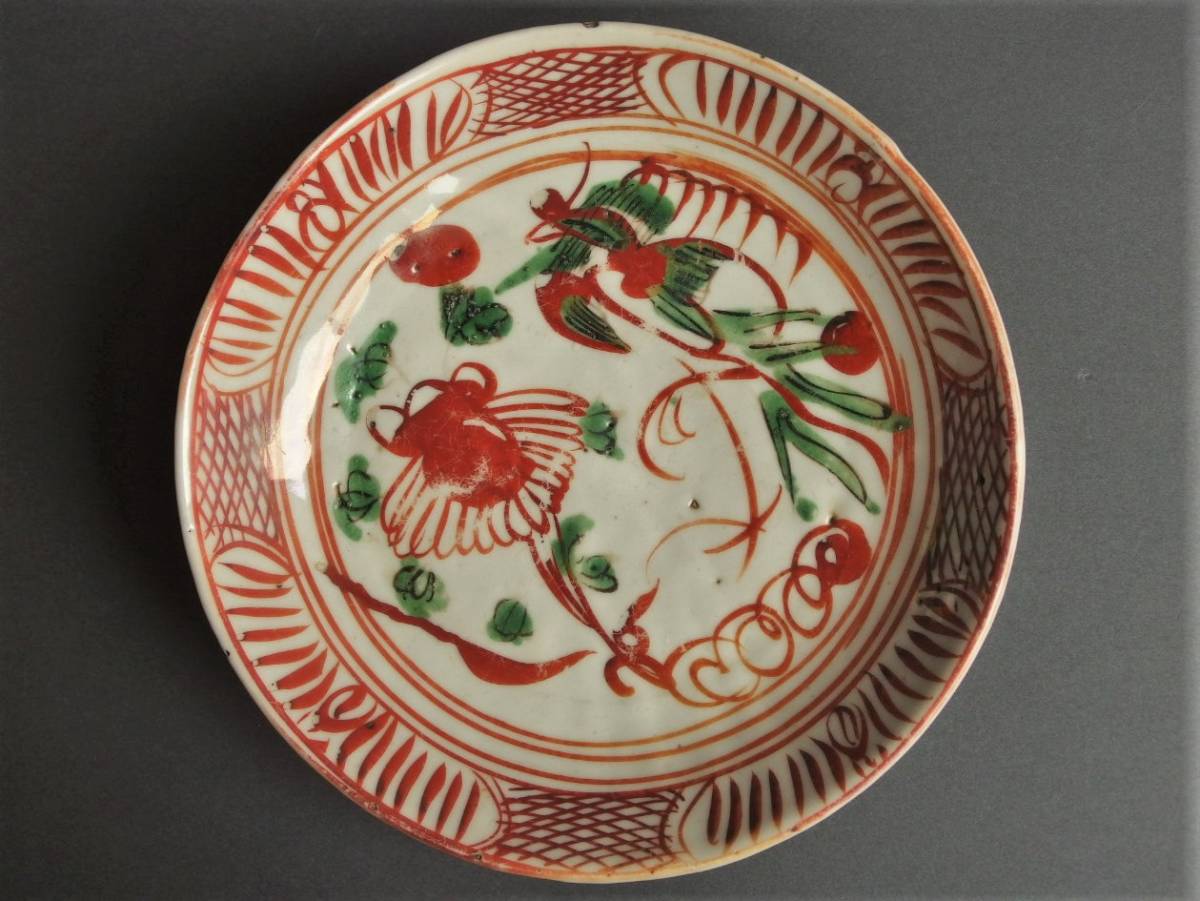 天平堂（TENPYODO） 呉須赤絵牡丹鳳凰文平鉢（明時代） 中国古玩 径