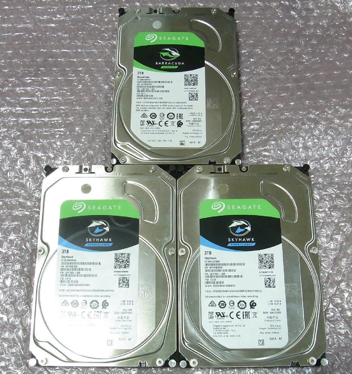 D75SHG】SEAGATE ST8000VX004 HDD 8TB SKYHAWK 新品 未使用 未開封