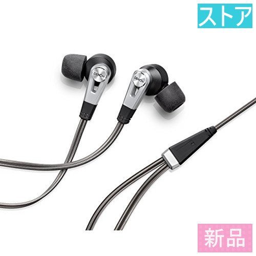 新品・ストア★カナル型イヤホン DENON AH-C820 新品・未使用