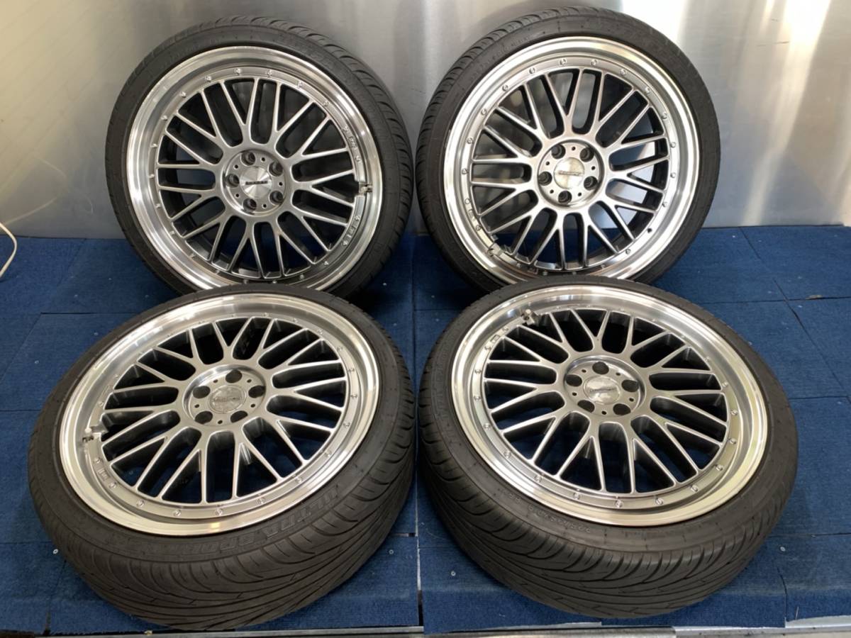 ★8-8.5分山★20年製★ NANKANG ULTRA SPORT NS-Ⅱ 225/35ZR19　社外ホイール 19×7.5J +48 5H-100 4本セット BRZ・86・プリウス等　D1240