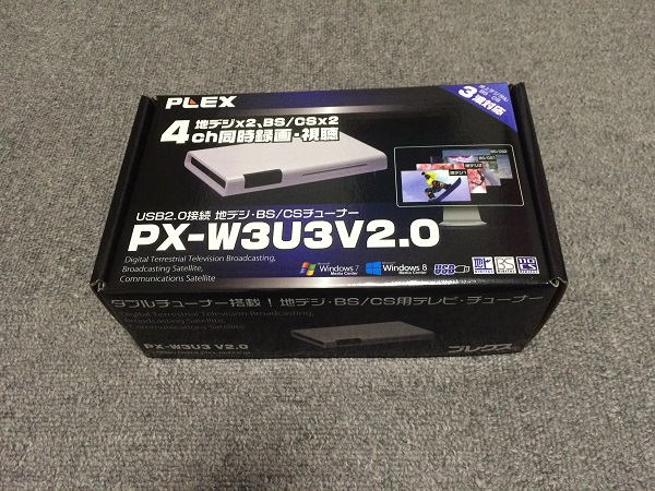 ○中古○PLEX 地デジ・BS/CSチューナー PX-W3U3 V2.0 2026年最新px