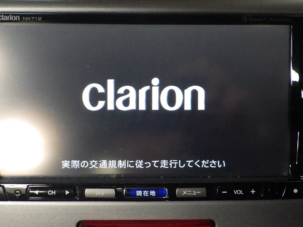 クラリオン clarion メモリーナビ NX712 2012地図 地デジ フルセグ 