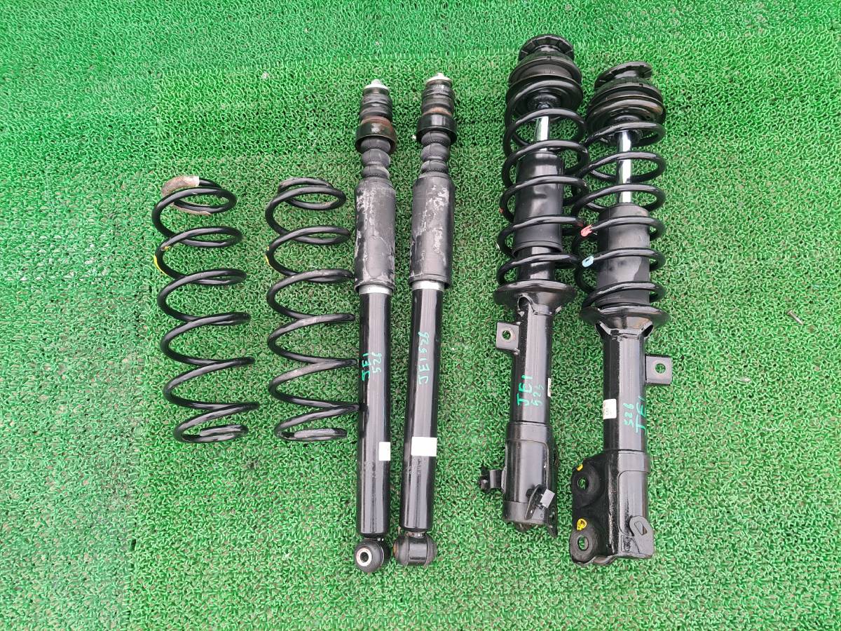 526 ホンダ ゼスト JE1 JE2 サスペンション 1台分 フロント ストラット