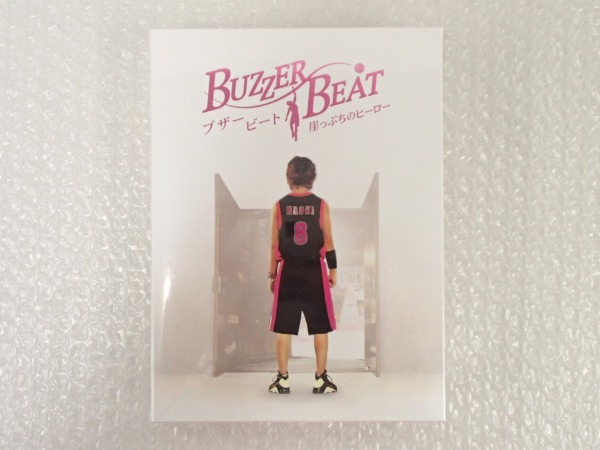 初回限定封入特典付ブザー・ビート～崖っぷちのヒーロー～ DVD-BOX〈7