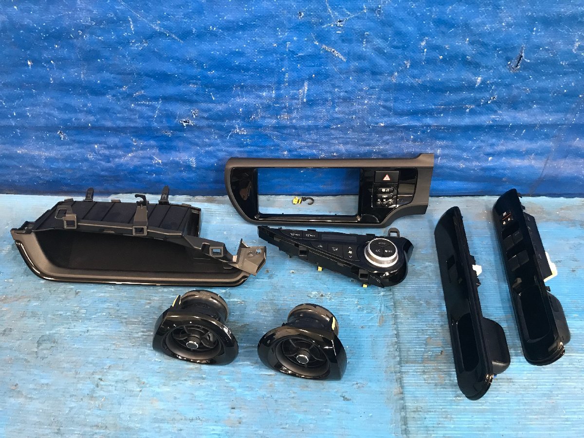トヨタ アクア NHP10 オーディオパネル エアコンスイッチパネル