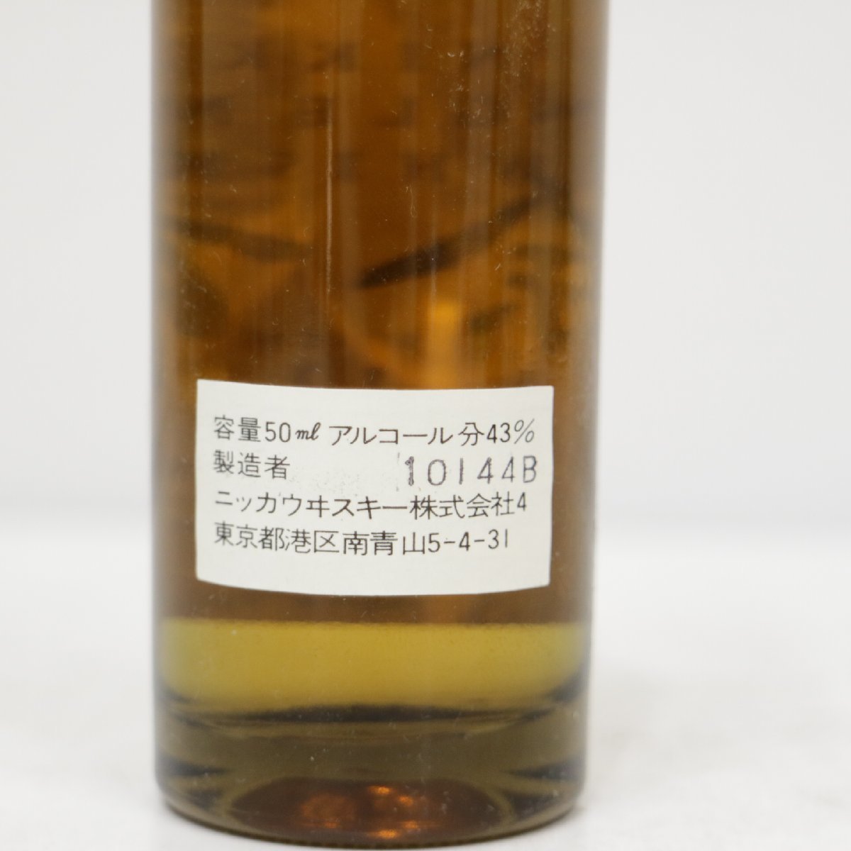 J00125D1S ☆ミニボトル NIKKA YOICHI ニッカ 余市 12年 シングル