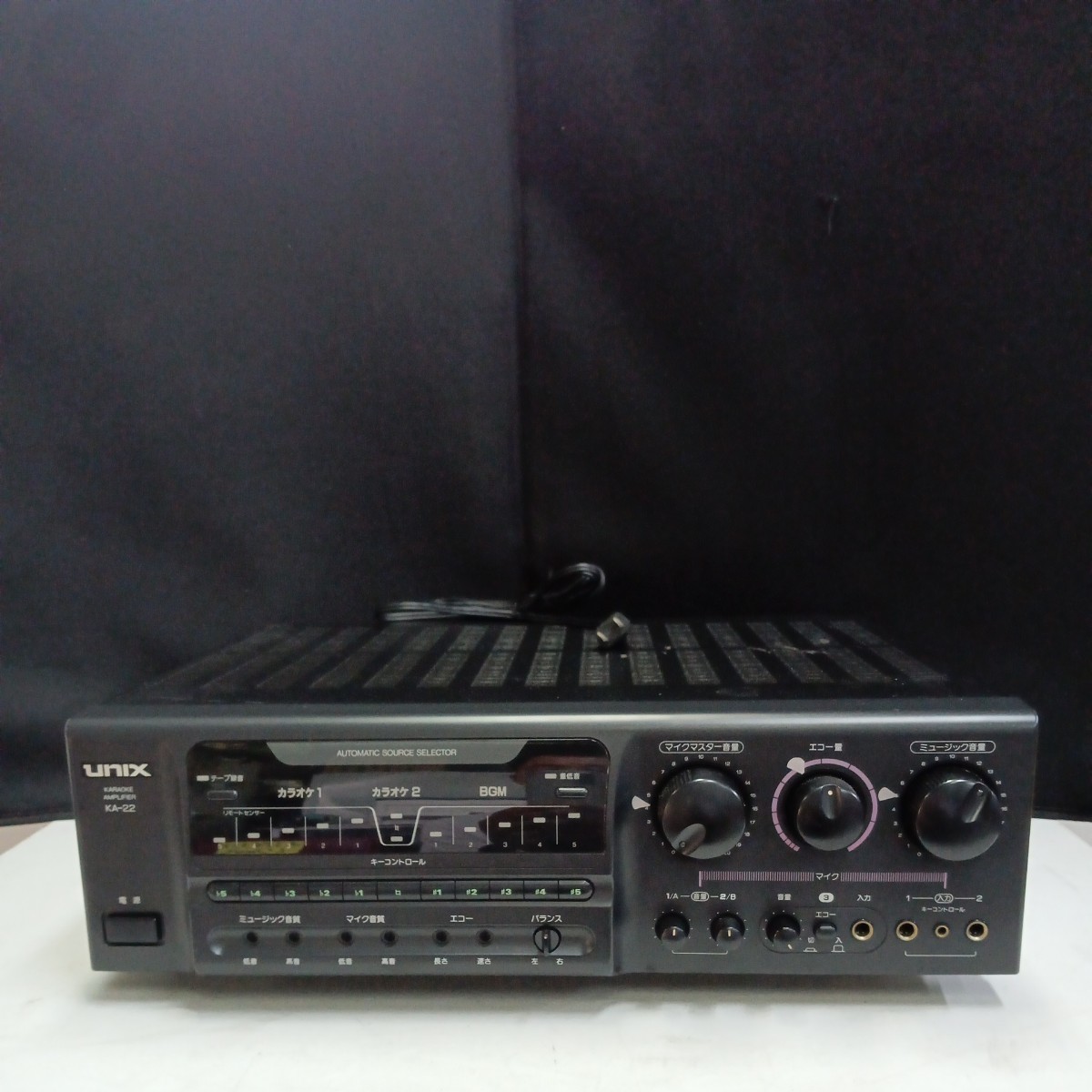 マランツ カラオケアンプ KA-22 KARAOKE ANPRIFIER