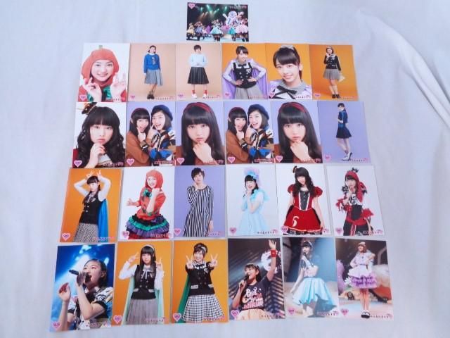 同梱可】訳有 アイドル ももいろクローバーZ ももクロ 私立恵比寿中学 