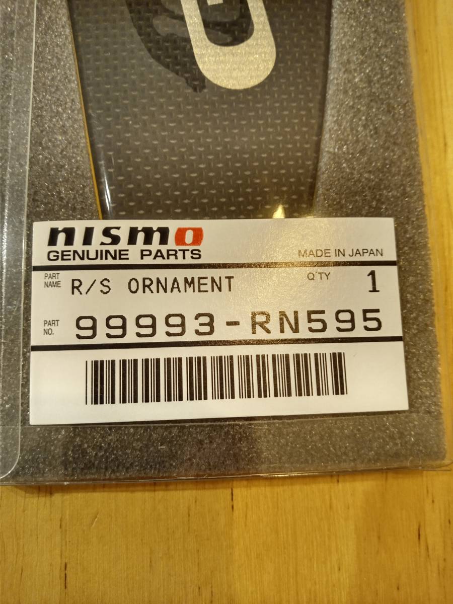 Nismo GT-R R/Sオーナメント 99993-RN595