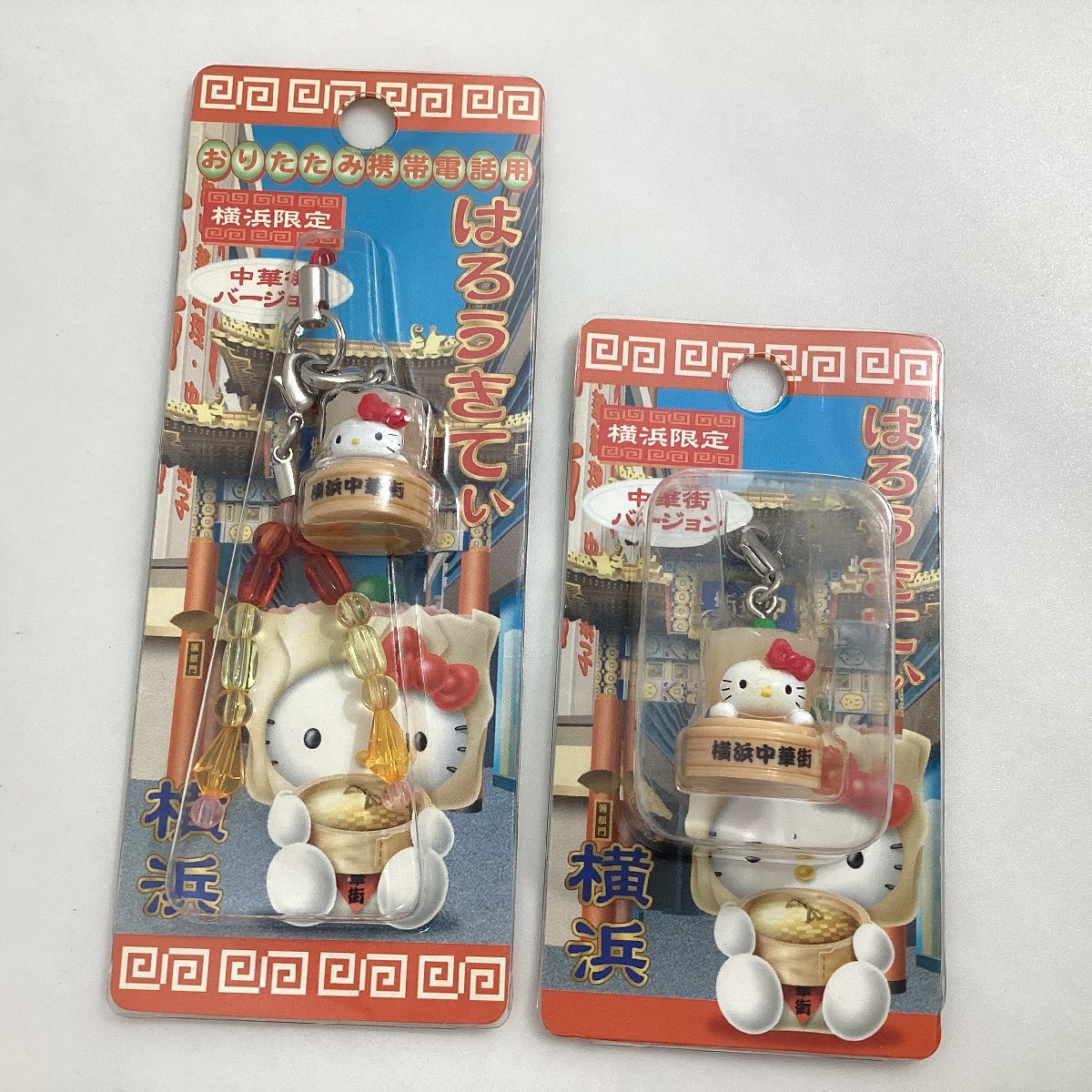 ハローキティ - ご当地キティ ファスナーマスコット 神奈川限定 横浜 