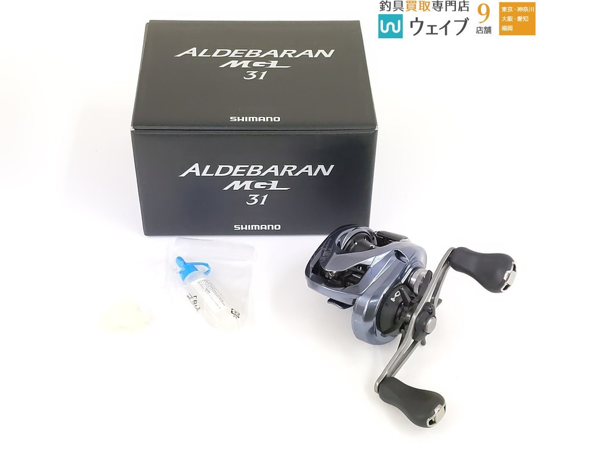 シマノ 18 アルデバラン MGL 31 L 左 美品 アルデバラン MGL シマノ