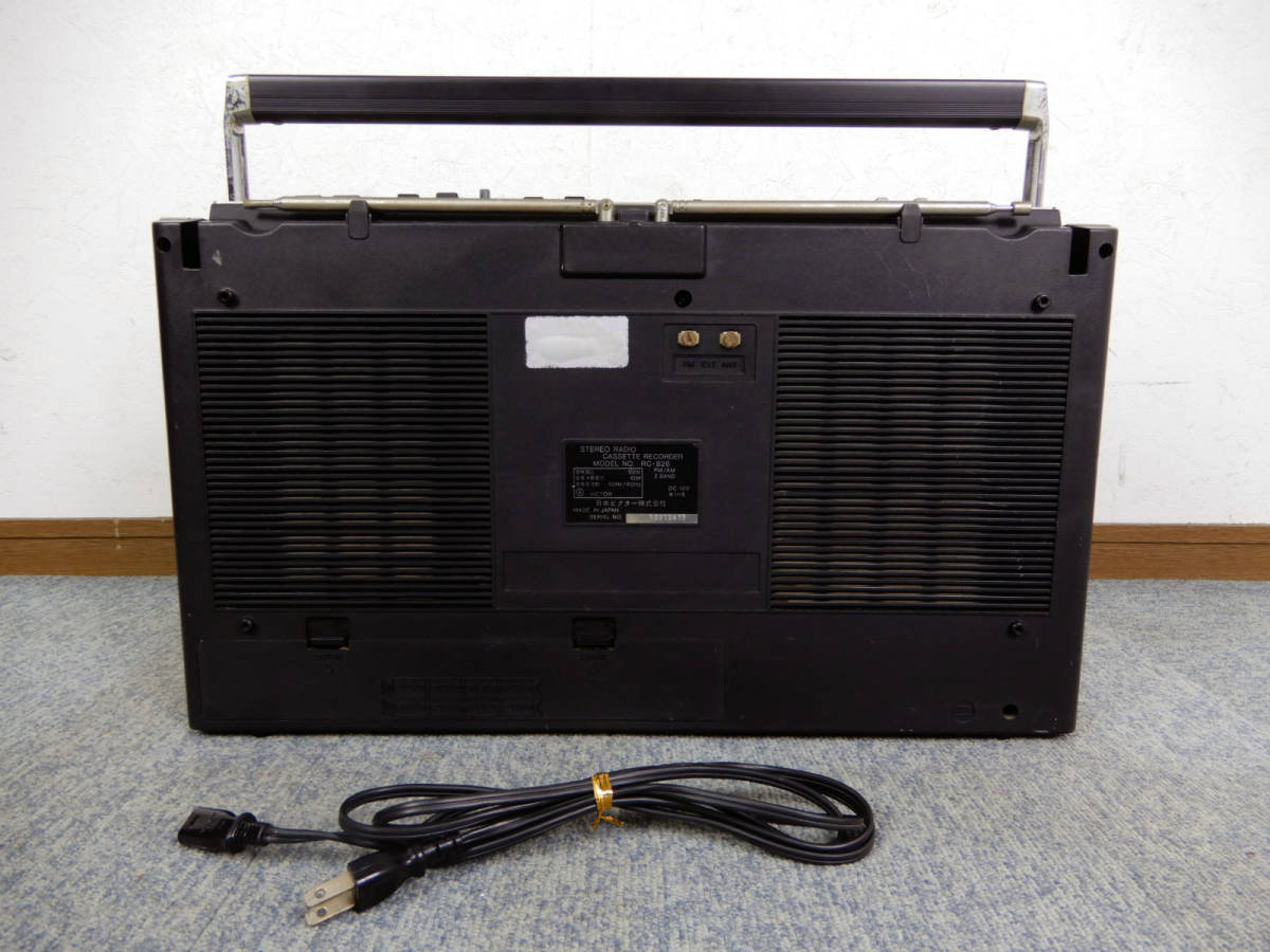 希少 Victor ◇ ビクター 大型ステレオラジカセ RC-828 カセット部