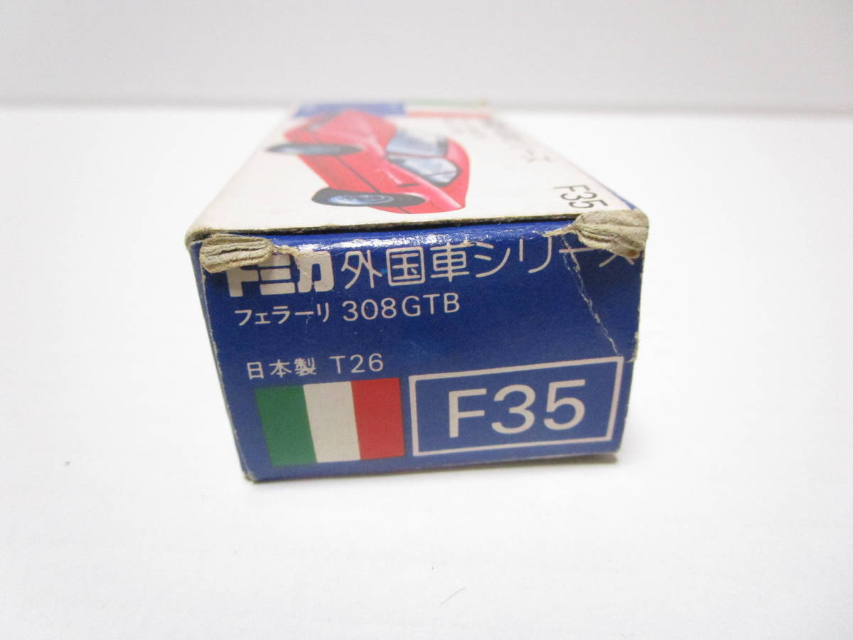 トミカ 青箱 絶版 フェラーリ308GTB No.F35 日本製 外国車シリーズ 当時物