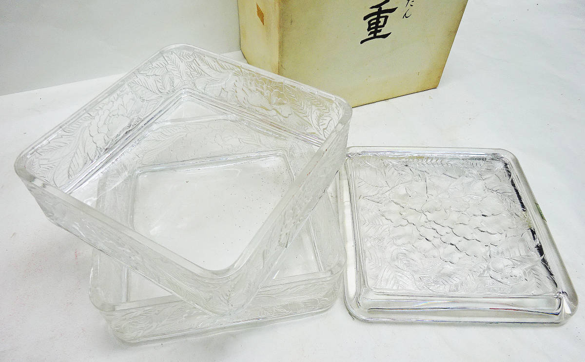 義山　ガラス二段重 義山 ガラス二段重 義山 ガラス二段重 義山 ガラス二