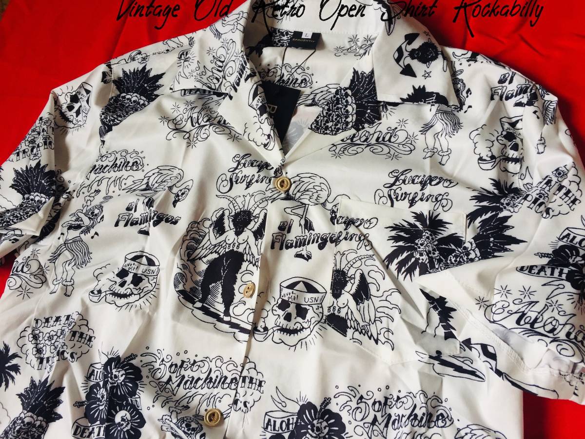 ★1円！サイズXL オールドアロハ☆グラフィック スカル イラスト 開襟 オープン アロハシャツ 白 ロカビリー アメカジ キューバ★T313
