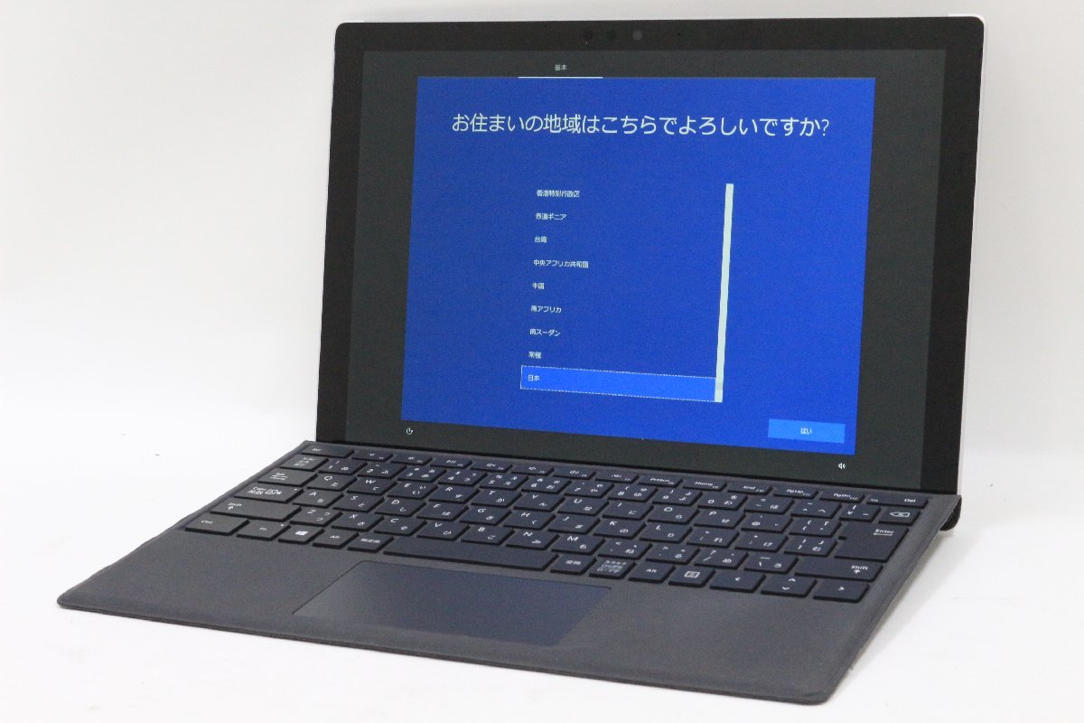 値下げ可 美品（ほぼ未使用）Surface Pro 6 ブラック タイプカバー付